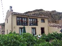 VEGA DEL ALHAMA