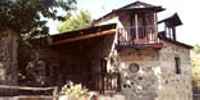 AGOGA