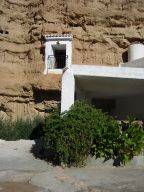 CUEVA TAJO DEL POLLO