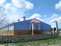 CASA POZO 1