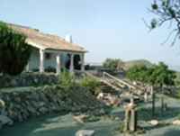 CORTIJO LOS NOPALES