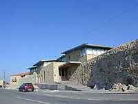 A CASA DE ALDÁN